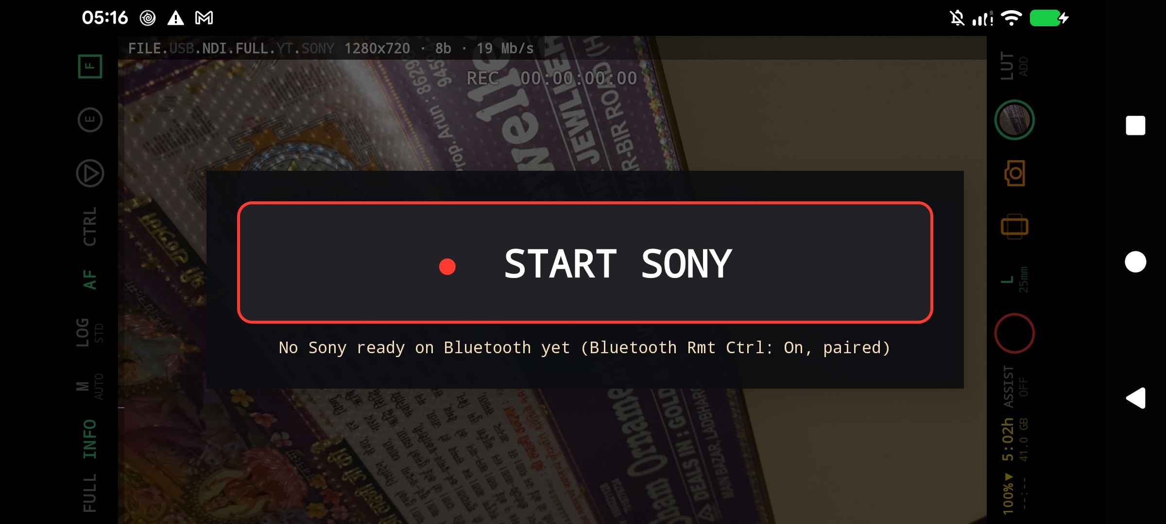 REC held two seconds: START SONY